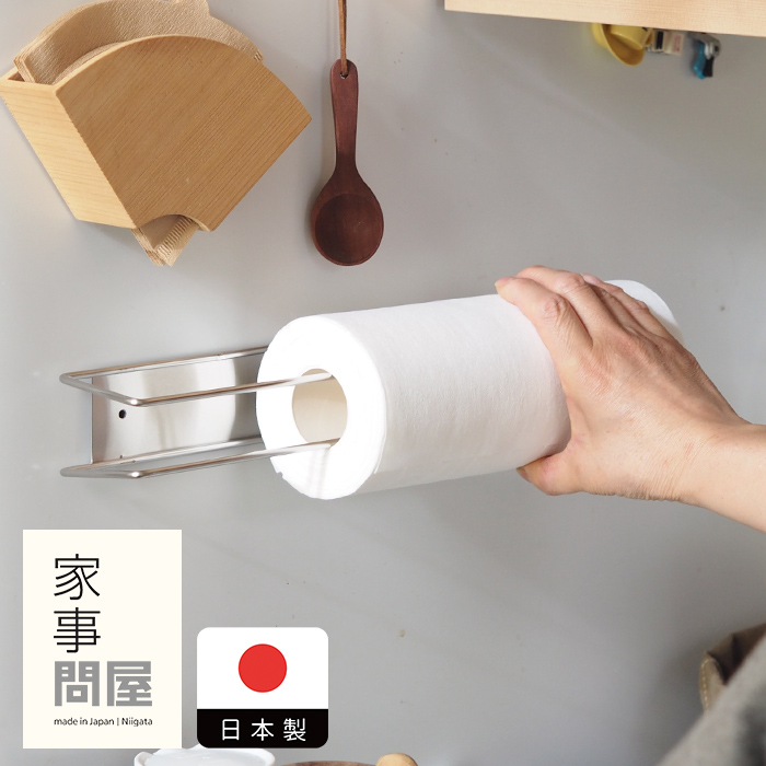 ディッシュスタンド Amazon.co.jp: 大型食器乾燥ラックと排水ボードセット 2層