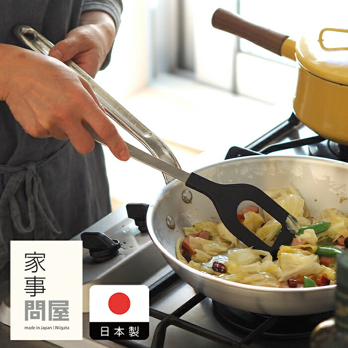 楽天市場】家事問屋 シリコンスパチュラ 24 / 【2点までネコポス