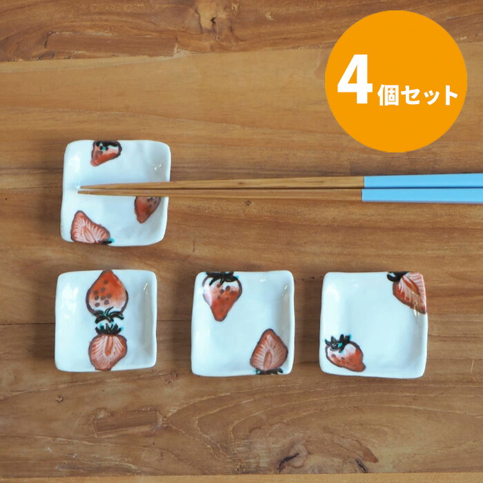 楽天市場】堀畑蘭 色絵スイカ 蕎麦猪口 / 九谷焼 和食器 うつわ 磁器