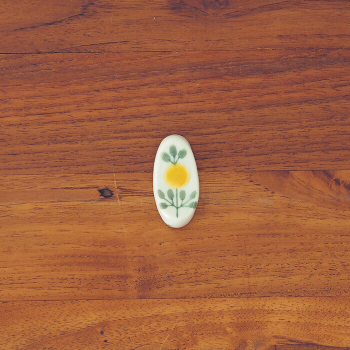 楽天市場】【10/25☆最大100％Pバック】徳永遊心窯 色絵 みかん