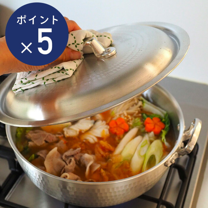 4th-marketトプフ9号鍋　鉄赤　未開封　ミトンサービス 4th-marketトプフ9号鍋 鉄赤 未開封 ミトンサービス