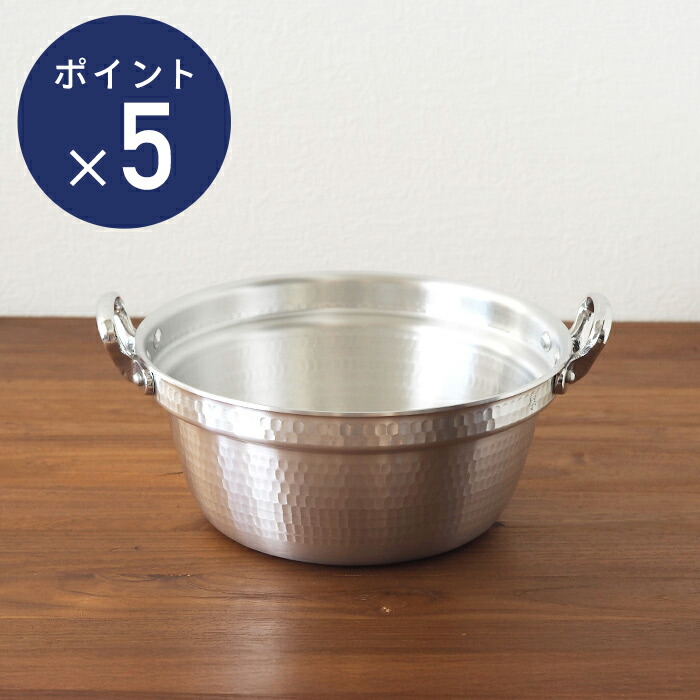 中尾アルミ製作所　N-39　打出浅鍋（揚鍋）30cm 中尾アルミ製作所 N-39 打出浅鍋（揚鍋）30cm | 食器と料理道具