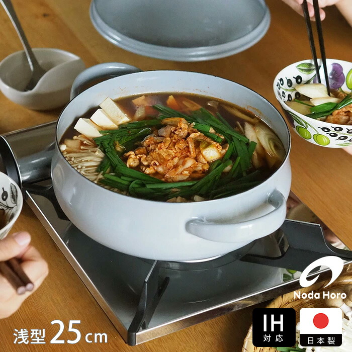 A14 業務用　特大　調理鍋 A14 業務用 特大 調理鍋