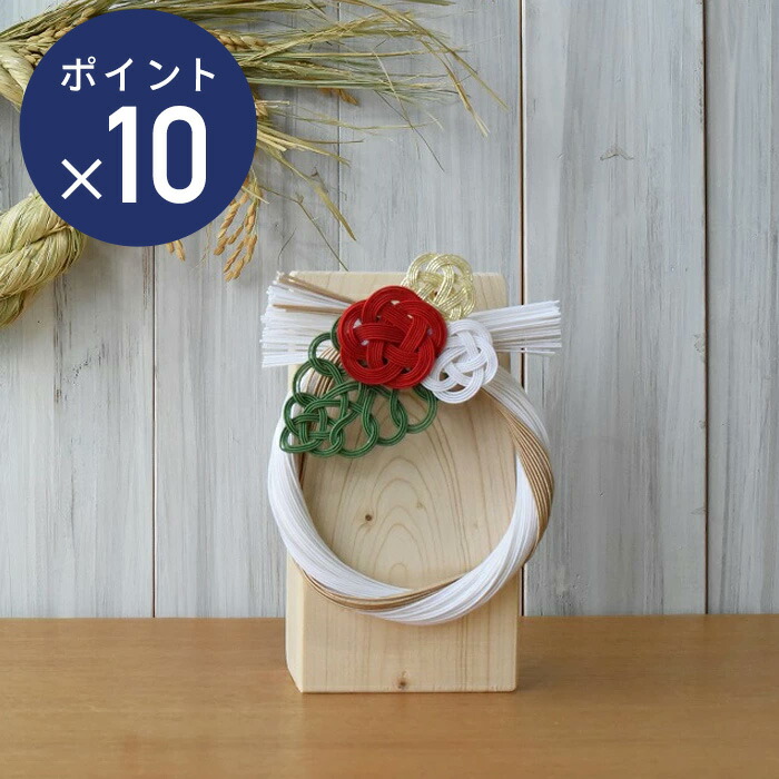 楽天市場】お正月飾り 稲穂 リース / KYOTO TSUNAGU WORKS / お正月