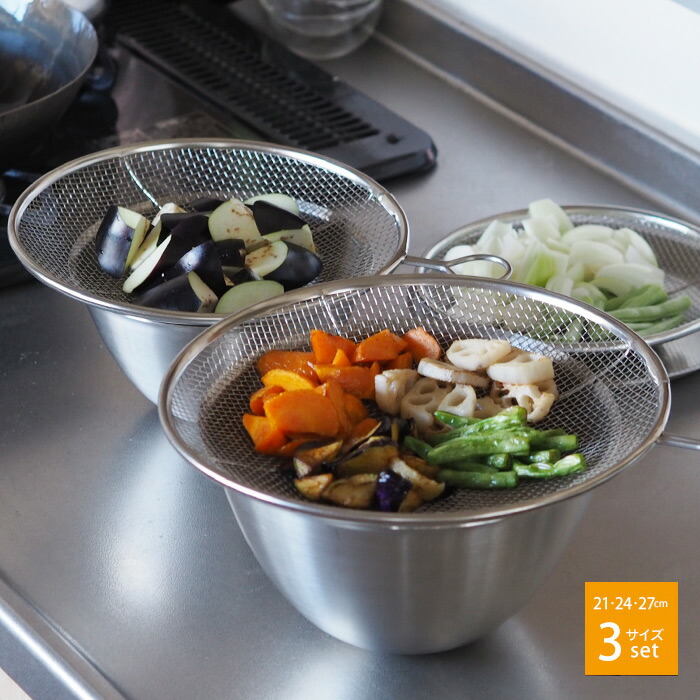 新品未使用 ステンレスボウル 5点セット Sori Yanagi 楽天市場】10%OFFクーポン対象 在庫限り ボウル ステンレス