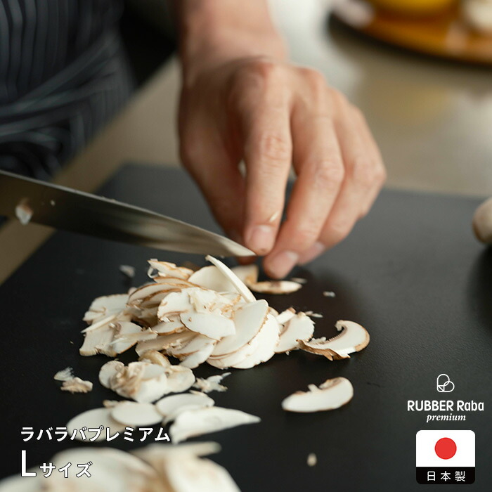 じめじめ、さようなら