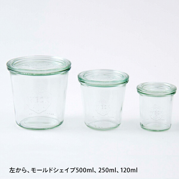【30日限定 クーポン対象】ウェック モールド 500ml 口径Lサイズ / WECK / ヨーグルト ジャム 保存容器 常備菜 瓶詰め 保存瓶 密閉