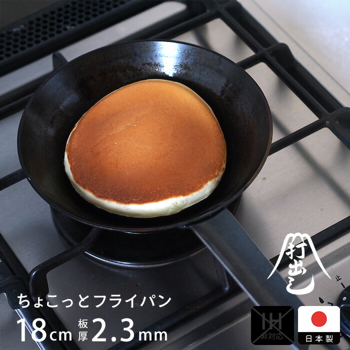 楽天市場】【12/10☆クーポン＆最大100％Pバック】【公式】山田工業所