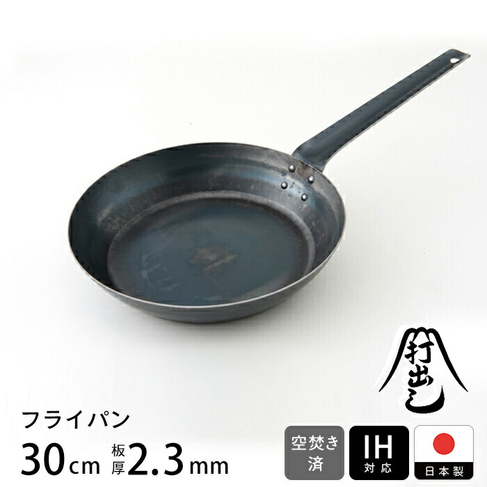旬を楽しむ 梅しごと