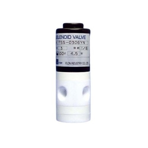 PTFE3方刃針電磁弁 FSS-0306YN AC100V F-2368-004