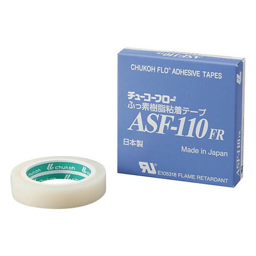 チューコーフロー (R) 粘着テープ ASF-110FR 0.18*38mm*10m
