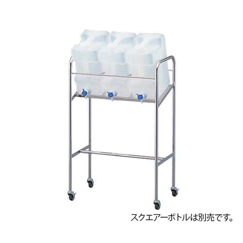 スクエアーボトル用傾斜式スタンド 搭載ボトル：10L*3個 10TKS
