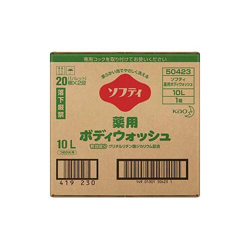 ソフティ 薬用ボディウォッシュ 10L バッグインボックスタイプ 介護用 504234 1箱／ケース｜Pro Lab. ＆ Healthcare Shop