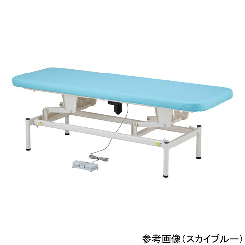 電動診察台 650mm ライムグリーン EB6518-LG