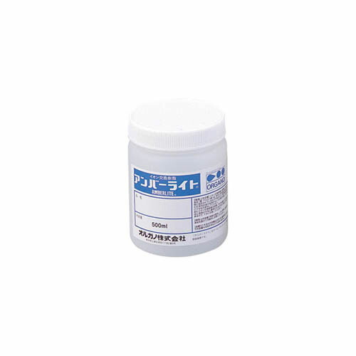 実験用イオン交換樹脂 Amberlite(アンバーライト) CG50|Pro Lab. & Healthcare Shop