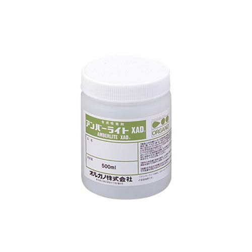 実験用イオン交換樹脂 Amberlite(アンバーライト) XAD1180N