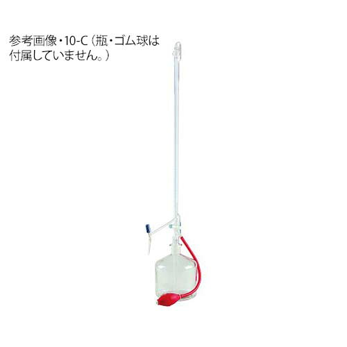 オートビュレット 50mL 透明 50-C 019.01.050|Pro Lab. & Healthcare Shop