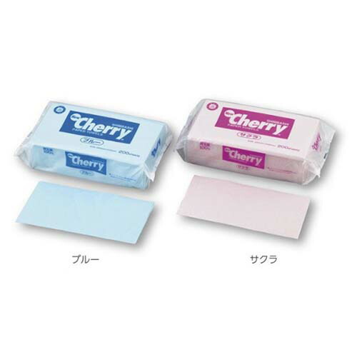 ペーパータオル (カラー) ブルー