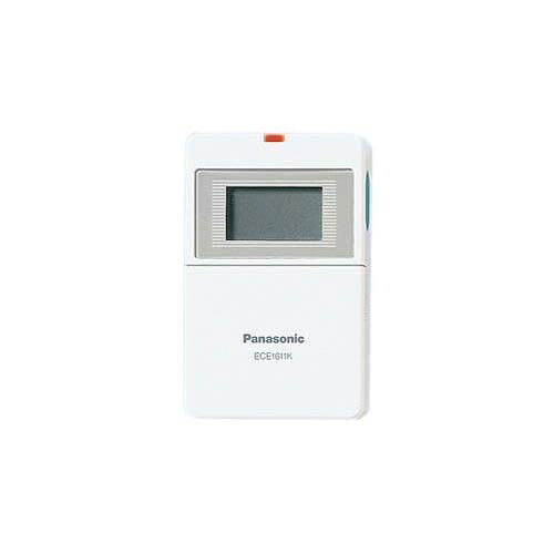 ワイヤレスコール携帯受信器 (本体) ECE1611K|Pro Lab. & Healthcare Shop
