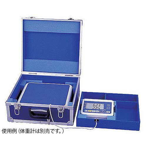精密体重計セパレートタイプ用キャリングケース 29056001
