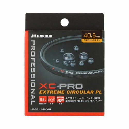 XC-PRO エクストリーム サーキュラーPLフィルター 40.5mm CF-XCPRCPL405