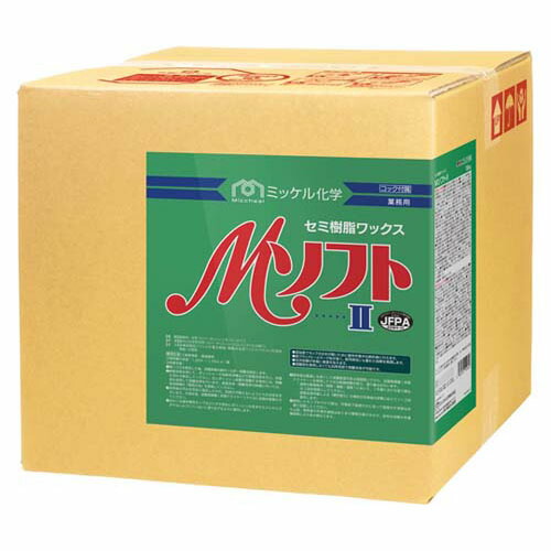 MソフトII 18kg