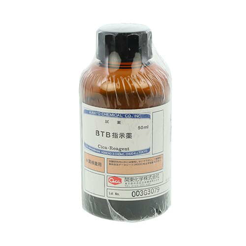 pH残留塩素計 交換用BTB指示薬 (50ml) 080510-0643