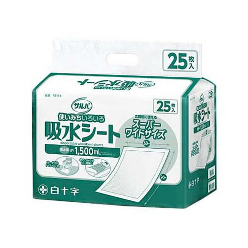 サルバ 吸水腰掛け スーパーワイドサイズ 1500mL 25枚*4個入 19114