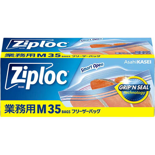フリーザーバッグ M 35枚／箱*12箱入