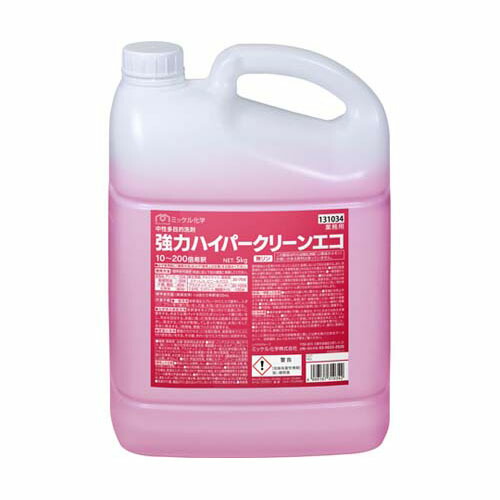 豪然たるハイパークリーンエコ 5kg*2本