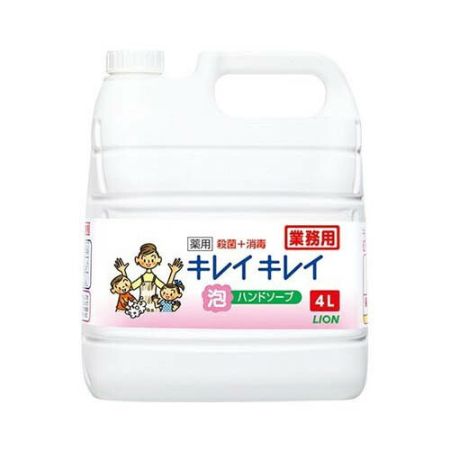 キレイキレイ薬用泡お手て石けん 4L*3入 BPGHA4*P 1容れもの(3本入)