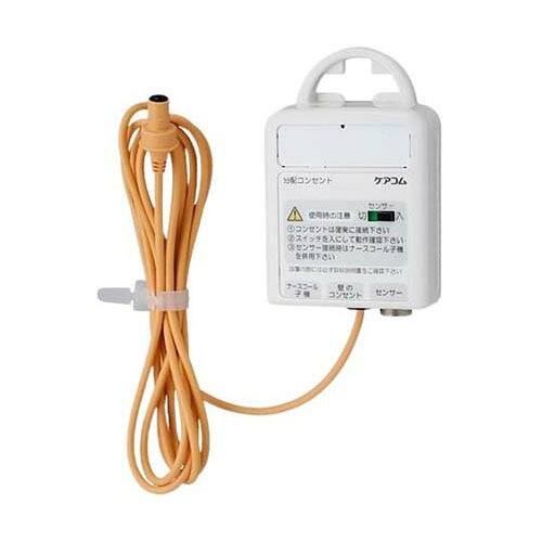 分配コンセント (2P) BB-301EX-2P|Pro Lab. & Healthcare Shop