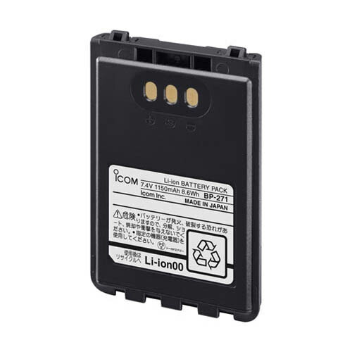 IP100H-ANG 交換用リチウムイオン電池 BP-271