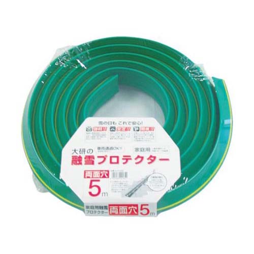 家庭用融雪プロテクター 10m 両面穴 KUP-10W｜Pro Lab. ＆ Healthcare Shop