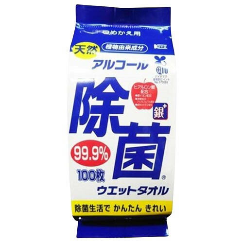 生まれながら気狂い水除菌情の籠もった西洋手ぬぐい 詰替用 1容れもの (100枚／箱*24個入) S3901-35