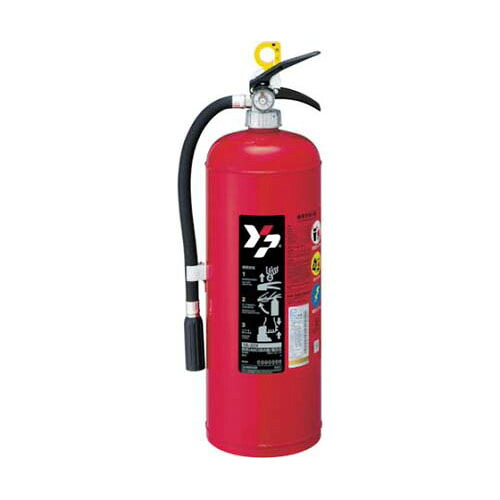 ABC粉末消火器 20型 6.0kg 蓄圧式 YA-20X｜Pro Lab. ＆ Healthcare Shop