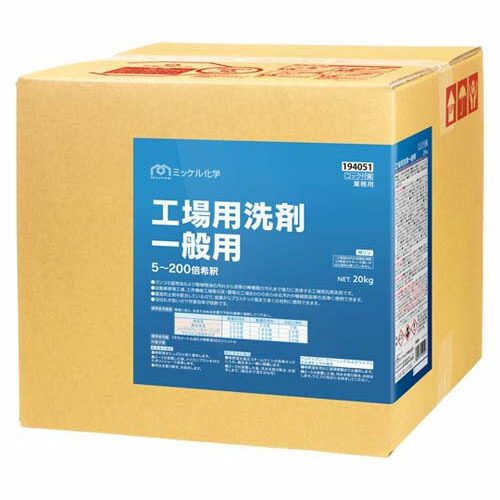 今季注目 MDC8X7XHWLN 型番:MDC8X7XHWLN