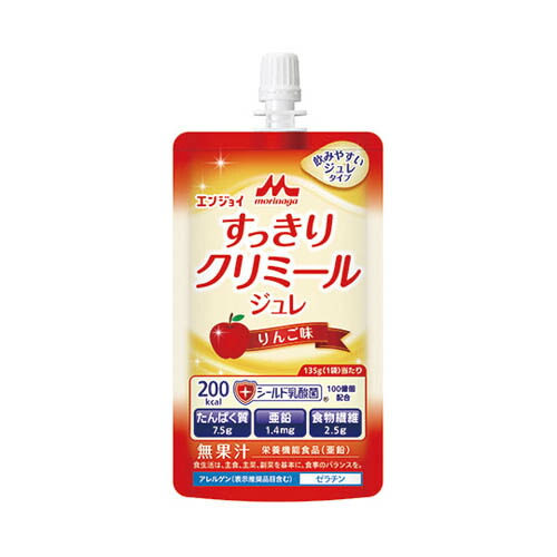 クリニコ エンジョイすっきりクリミールジュレ 栄養補助食品 りんご味 24袋入 655589【2407c】