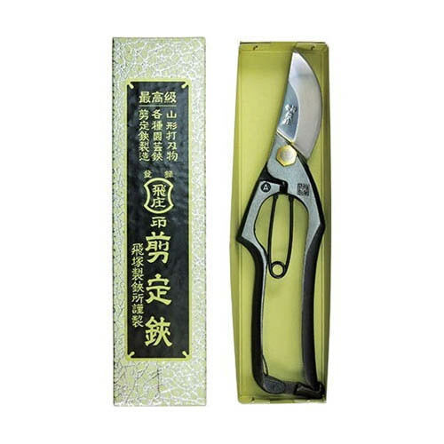 剪定鋏 A型 金止 200mm