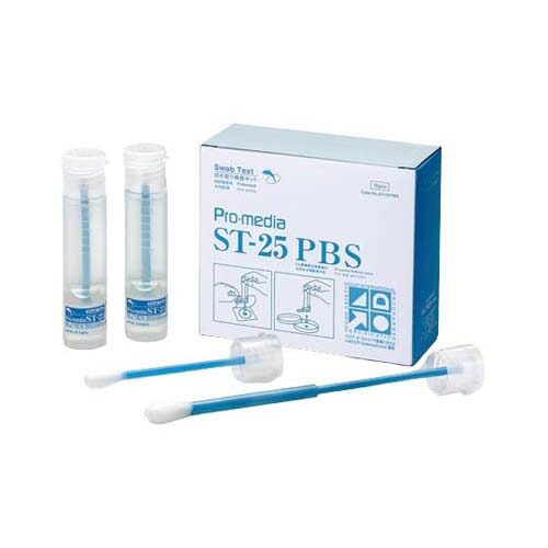 SWAB TEST りん酸緩衝生理食塩水 γ線滅菌 10mL ST-25PBS 32,318円