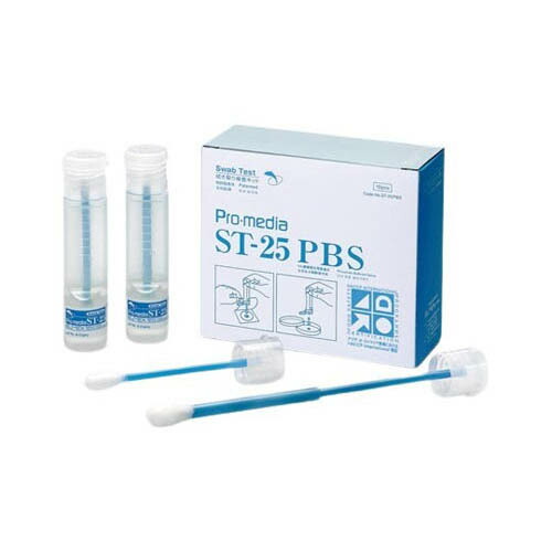 SWAB TEST りん酸和らげる下り物食海水 γ線無菌化 10mL ST25-100