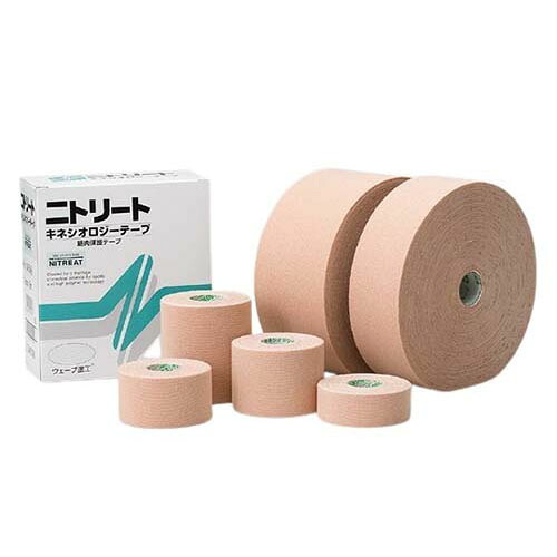 キネシオロジーテープ 1容れもの (1巻*24箱入) NK-50L