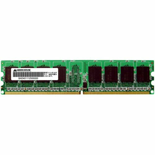 DELLサーヴァー用 パソコン2-4200 240pin DDR2 SDRAM ECC DIMM 1GB GH-DS533-1GECD