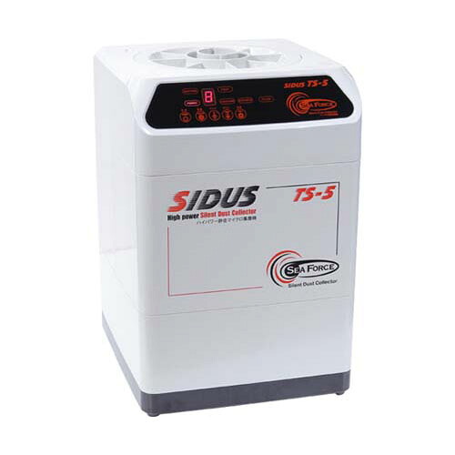 S＆F SIDUS ハイパワー静音集塵機 TS-5
