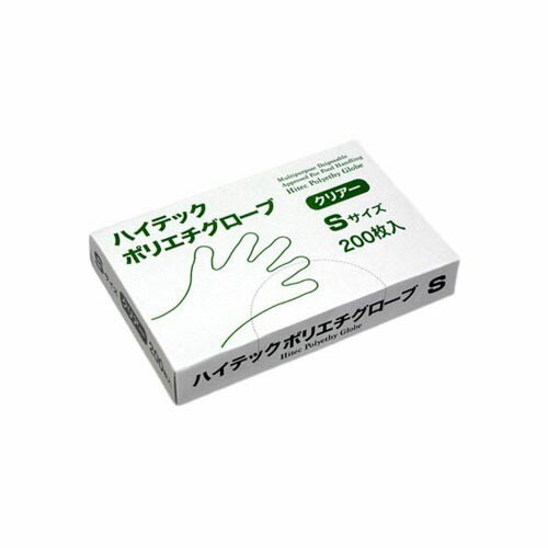 ハイテックポリエチグローブ S 200枚入*40箱 HPG-CS-200