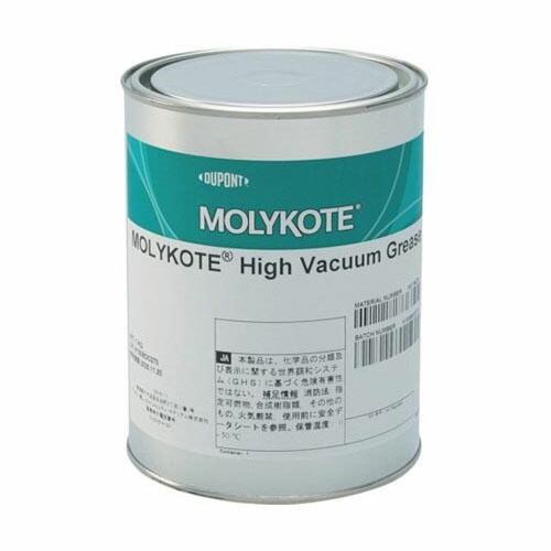 Hi-Vacuum Grease 1KG HVG-10