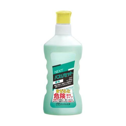 NEXTバスリセット酸性 800g*12本｜Pro Lab. ＆ Healthcare Shop