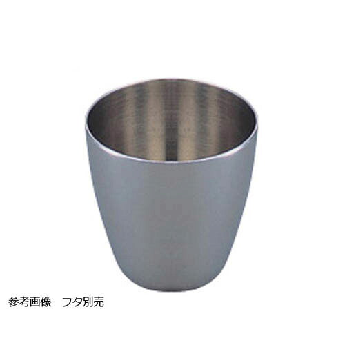 Ｎｉ製るつぼ 本体 20mL 13-812-126 花・ガーデン・DIY-研究・実験用品