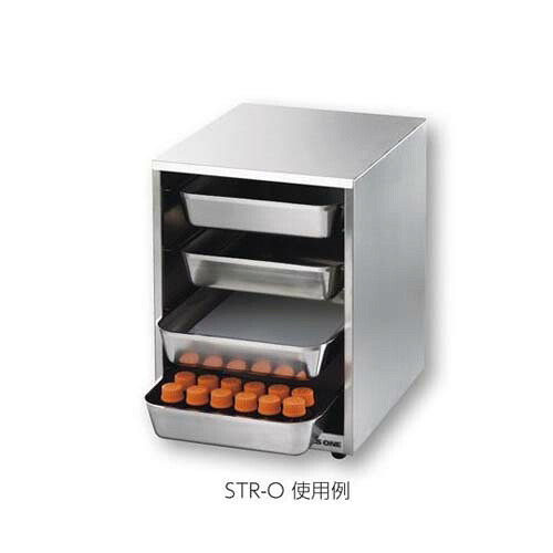 ステンレストレーラック オープンタイプ STR-O(薬品庫)
