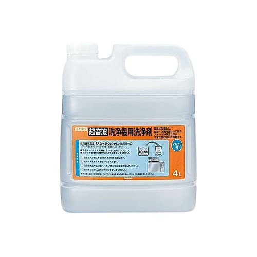 パワークイック 超音波洗浄機用洗浄剤 アルカリ性4L 50339|Pro Lab. & Healthcare Shop